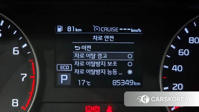 Kia Come New K3 id 5023208 из Кореи 8