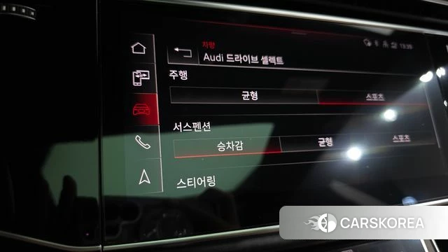 Audi Q8 (4M) id 5033290 из Кореи 8