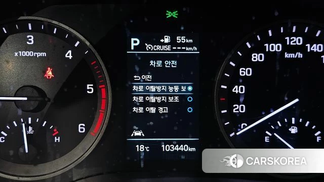 Hyundai All New Tucson id 4751097 из Кореи 8