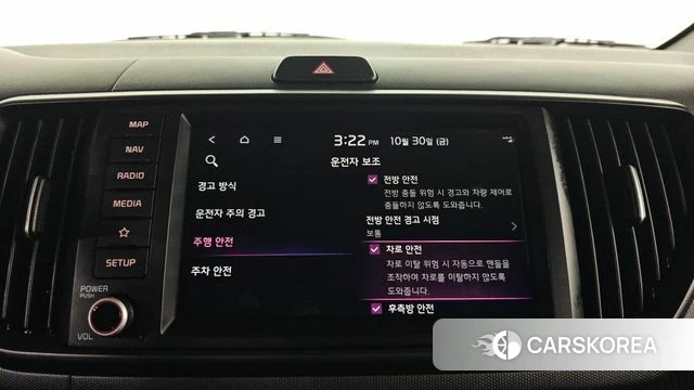 Kia The New Kia Ray id 5059032 из Кореи 8