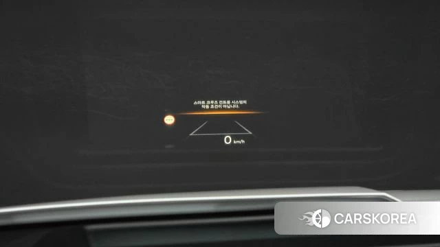 Hyundai The New Tucson (NX4) id 5001967 из Кореи 8