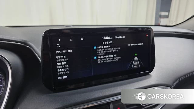 Hyundai The New Santa Fe id 4966752 из Кореи 8