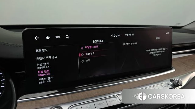 Kia The New K9 2nd generation id 4997124 из Кореи 8