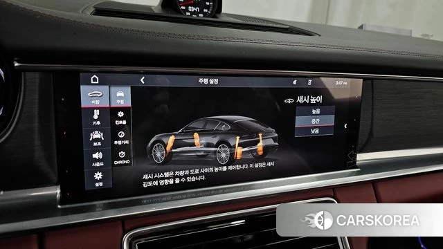 Porsche Panamera (971) id 4693755 из Кореи 8