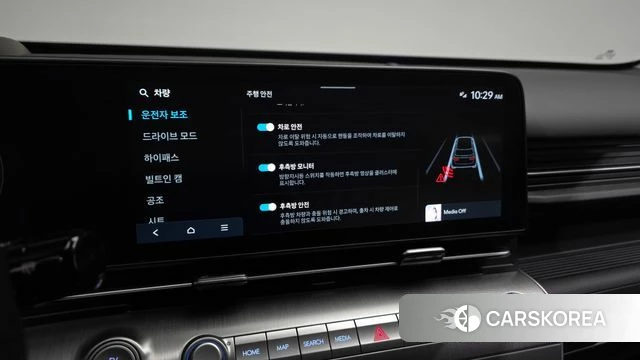 Hyundai Kona Electric (SX2) id 4935008 из Кореи 8