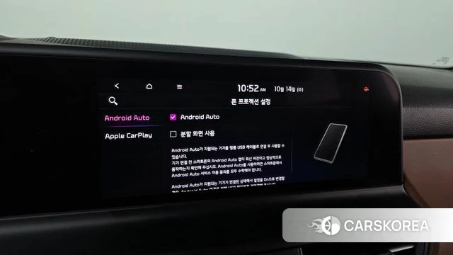 Kia The New Seltos id 4986511 из Кореи 8