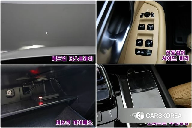 Volvo XC90 second Generation id 5034556 из Кореи 8