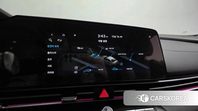 Hyundai Avante (CN7) id 4935554 из Кореи 8