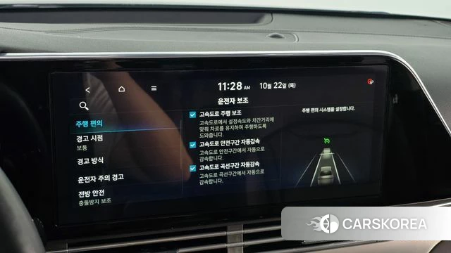 Hyundai The New Grandeur IG id 5023382 из Кореи 8