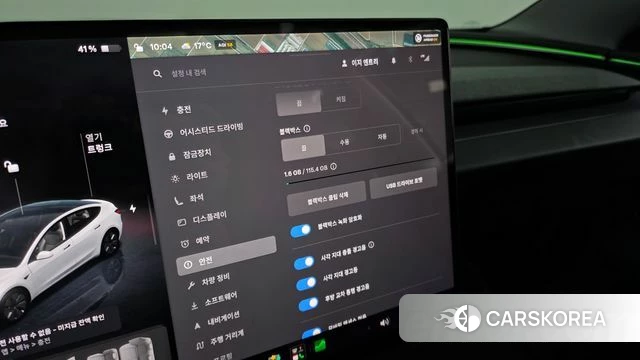 Tesla Model 3 id 4995500 из Кореи 8