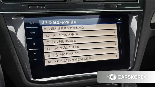 Volkswagen Tiguan second Generation id 5027259 из Кореи 8