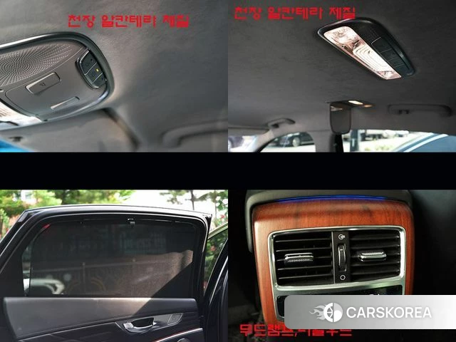 Kia More K9 id 4587015 из Кореи 9