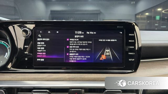 Kia K5 Hybrid 3rd Generation id 4863699 из Кореи 8