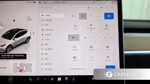 Tesla Model Y id 5027557 из Кореи 8