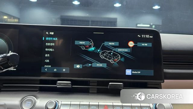 Hyundai Kona Hybrid (SX2) id 4935108 из Кореи 8