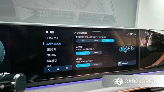 Hyundai Grandeur Hybrid (GN7) id 4762513 из Кореи 8