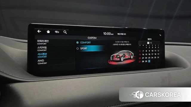 Genesis G80 (RG3) id 4928781 из Кореи 8