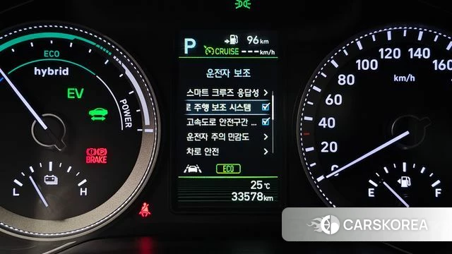 Hyundai Grandeur IG Hybrid id 4953050 из Кореи 8