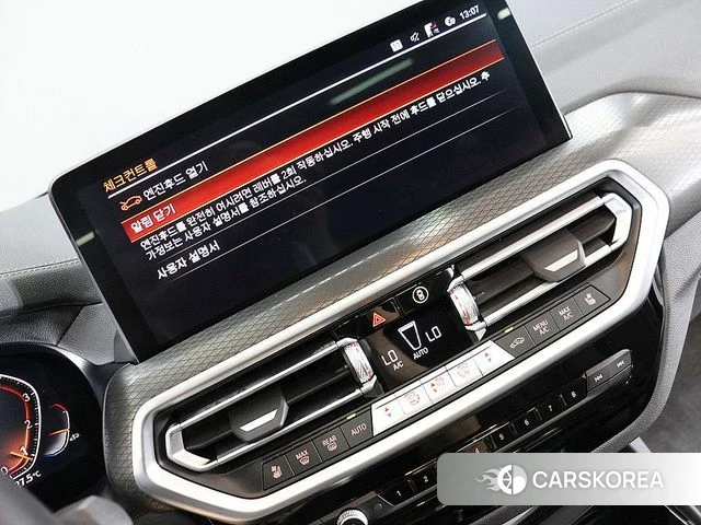 BMW X3 (G01) id 4947086 из Кореи 8