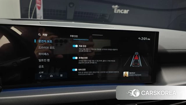 Hyundai Sonata D Edge (DN8) id 5026709 из Кореи 8