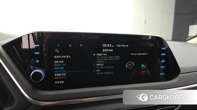 Hyundai Sonata (DN8) id 4998470 из Кореи 8
