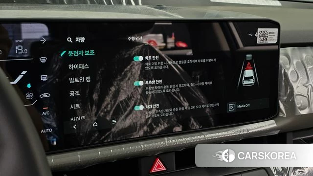 Kia Celtos second Generation id 4916101 из Кореи 8