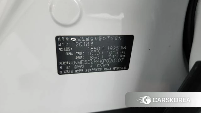Renault Korea (Samsung) QM6 id 4895471 из Кореи 8