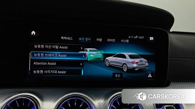 Mercedes-Benz E-Class W213 id 5031114 из Кореи 8