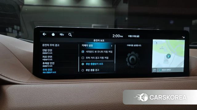 Genesis G80 (RG3) id 5027994 из Кореи 8