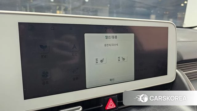 Hyundai Ionic 5 id 5027472 из Кореи 8