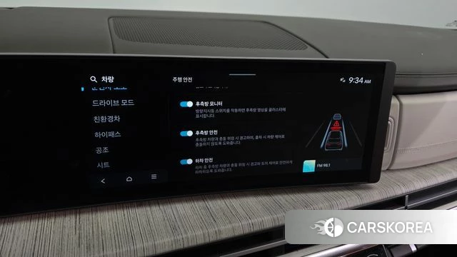 Hyundai Santa Fe (MX5) id 4783214 из Кореи 8
