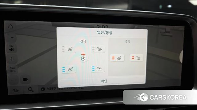 Hyundai Ionic 6 id 5016786 из Кореи 8