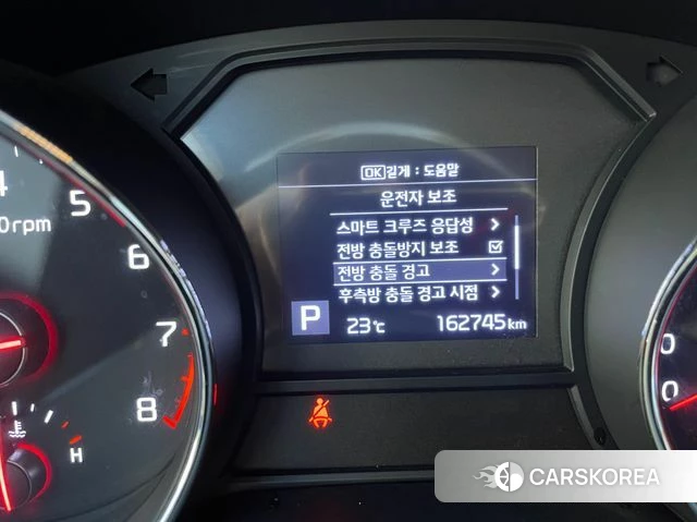 Kia The New Carnival id 4988050 из Кореи 8