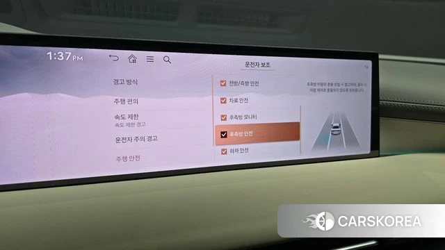 Genesis G80 (RG3) id 5051950 из Кореи 8