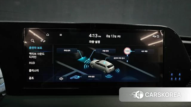 Hyundai The New Palisade id 4695940 из Кореи 8