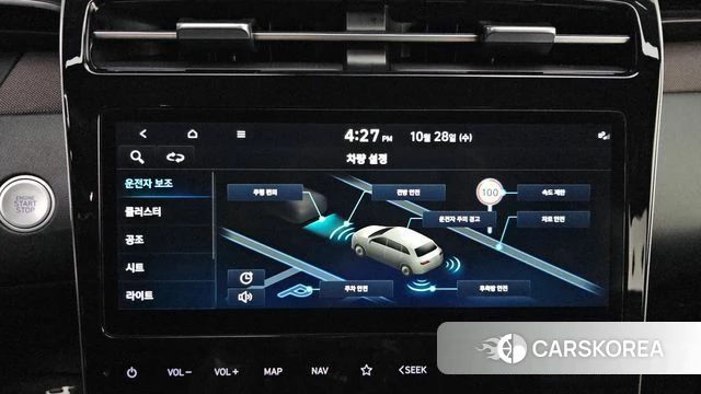 Hyundai Tucson (NX4) id 5046376 из Кореи 8