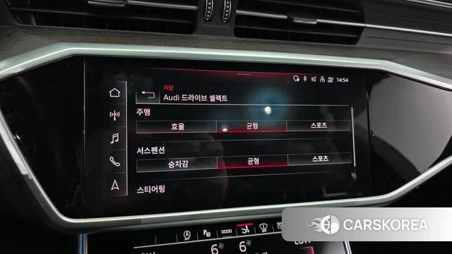 Audi A7 (4K) id 5002823 из Кореи 8