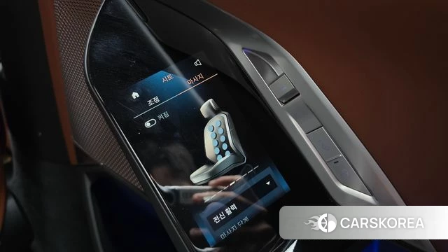 BMW i7 (G70) id 4670178 из Кореи 8