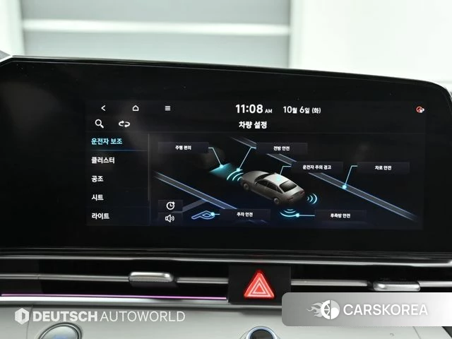 Hyundai Avante (CN7) id 4959239 из Кореи 8