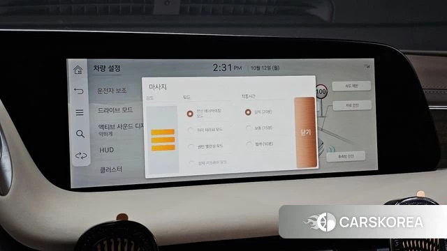 Genesis G90 (RS4) id 4976368 из Кореи 8
