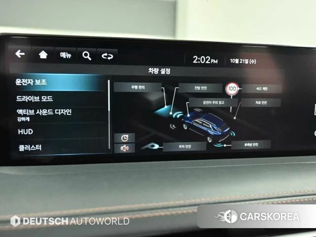 Genesis GV70 id 5028037 из Кореи 8