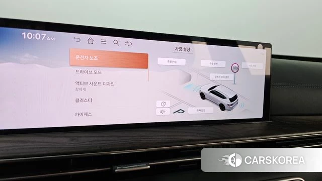 Genesis GV80 id 5021289 из Кореи 8