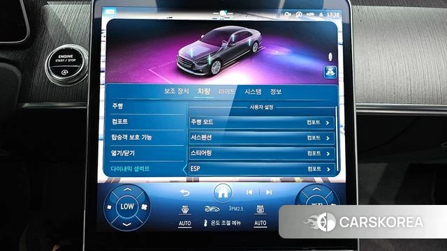 Mercedes-Benz S-Class W223 id 4976603 из Кореи 8