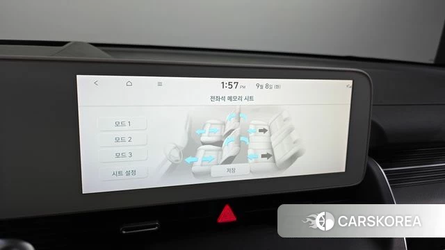 Hyundai Ionic 5 id 4779370 из Кореи 8