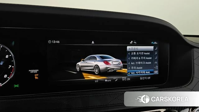 Mercedes-Benz S-Class W222 id 4987392 из Кореи 8