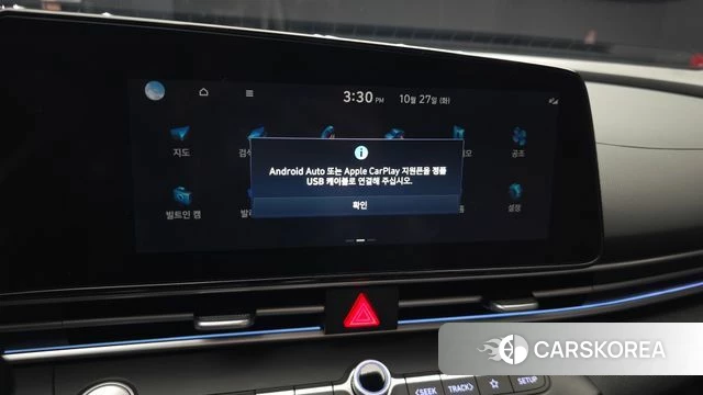 Hyundai The New Avante (CN7) id 5039809 из Кореи 8
