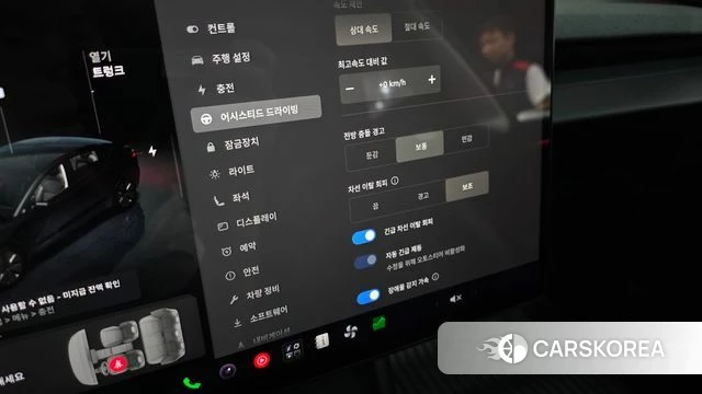 Tesla Model 3 id 4964486 из Кореи 8