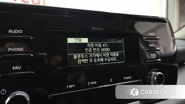 Kia K5 3rd generation id 5016897 из Кореи 8