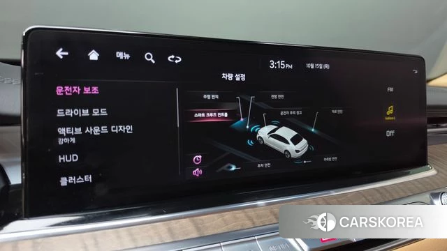 Kia The New K9 2nd generation id 4992270 из Кореи 8