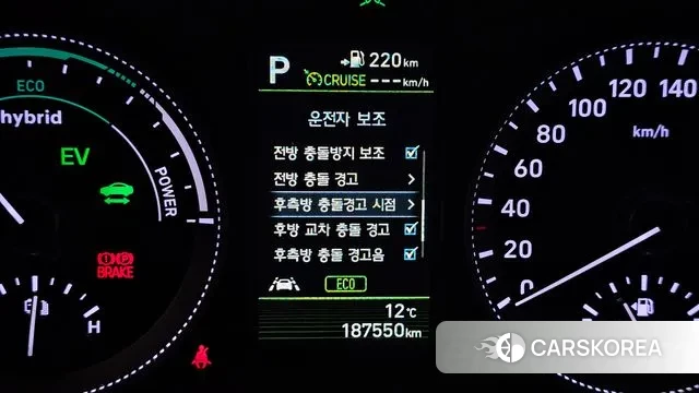 Hyundai Grandeur IG Hybrid id 3723831 из Кореи 8
